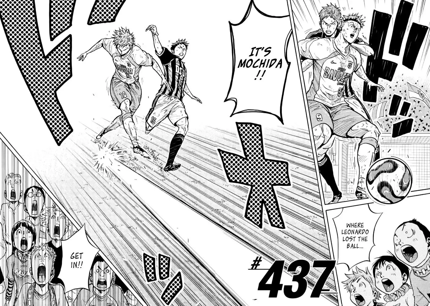 Giant Killing Chapter 437 2